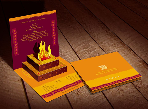 3d-invitation-card