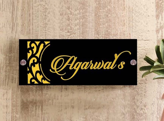 name-plate-design